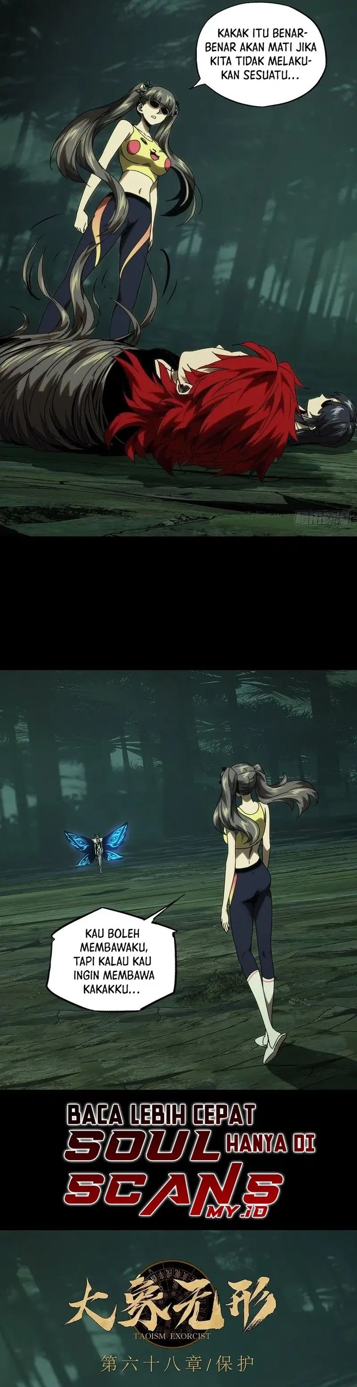 Elephant Invisible (Da Xiang Wuxing) Chapter 202 Gambar 10